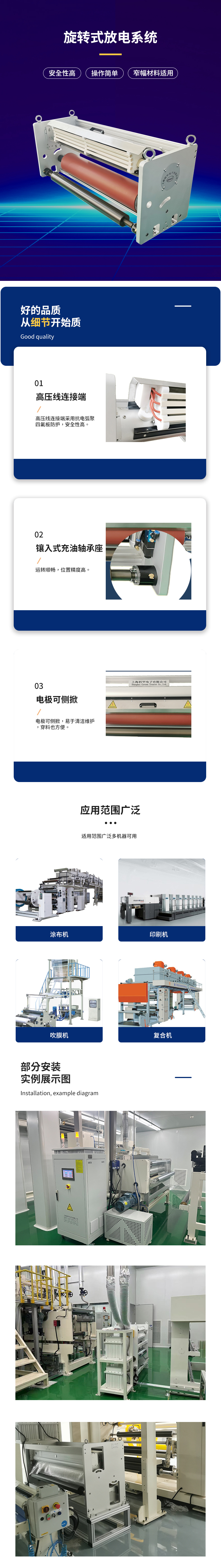 3b68fba9-784e-47cf-8900-60ab22c7e070.jpg